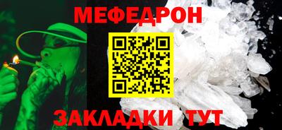 дмт Апшеронск