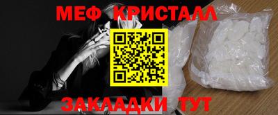 прущий лед Аргун