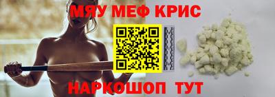 дмт Апшеронск