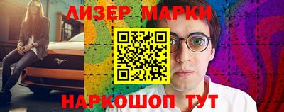 прущий лед Аргун