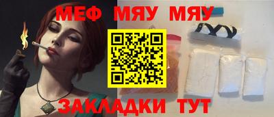 дмт Апшеронск