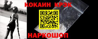 дмт Апшеронск