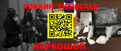 прущий лед Аргун