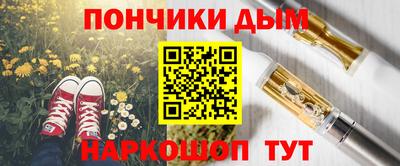 2c-b Апрелевка