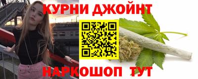 2c-b Апрелевка