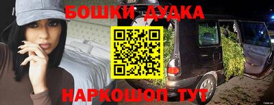 прущий лед Аргун