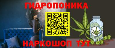 2c-b Апрелевка