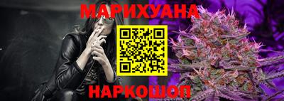 прущий лед Аргун