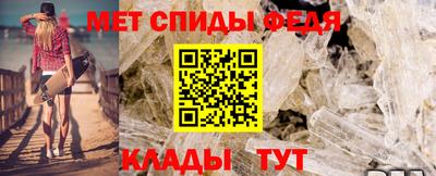 2c-b Апрелевка
