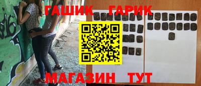 2c-b Апрелевка