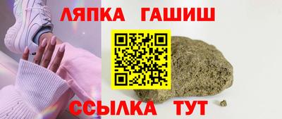 2c-b Апрелевка