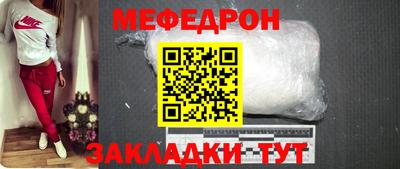 дмт Апшеронск