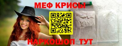 дмт Апшеронск