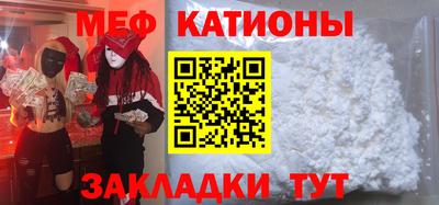 2c-b Апрелевка