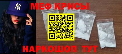дмт Апшеронск