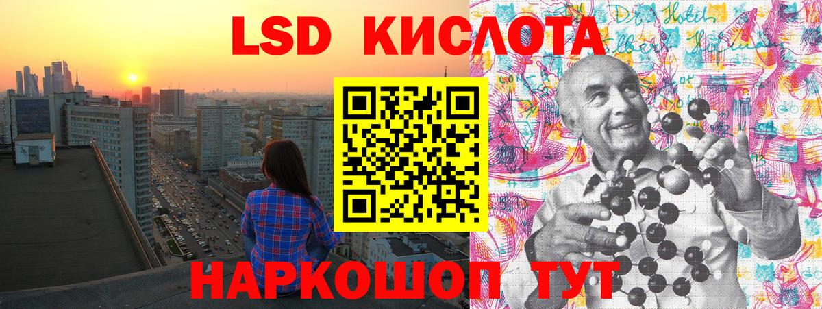 ГАШ  Конопля  Продажа наркотиков  NBOMe  Вход с VPN  Вязьма  Мефедрон  